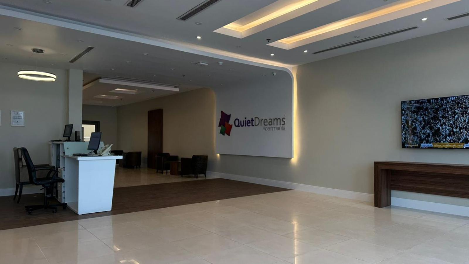 Quiet Dreams - Serviced Apartments Al-Nour Branch Dżedda Zewnętrze zdjęcie